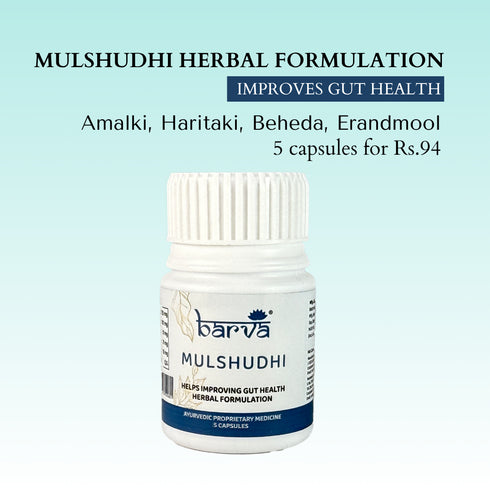 Mulshudhi Herbal Formulation Helps Improving Gut Health | 5 ayurvedic proprietary medicine capsules